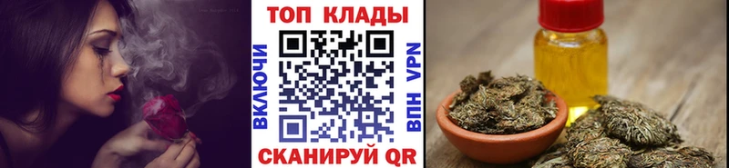 Где можно купить наркотики Новосибирск АМФЕТАМИН Меф мяу мяу Галлюциногенные грибы МЕТАДОН Канабис А ПВП