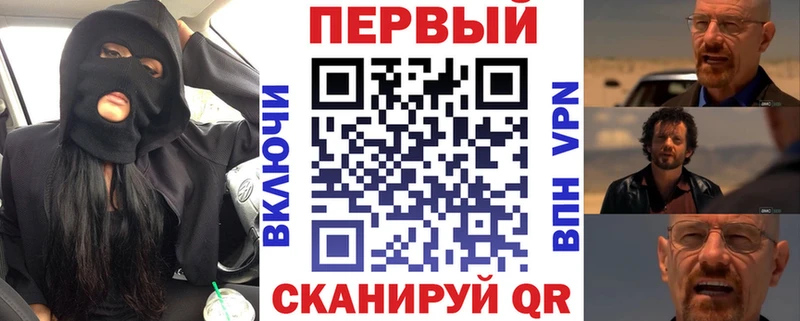 наркошоп  Новосибирск  АМФЕТАМИН VHQ 