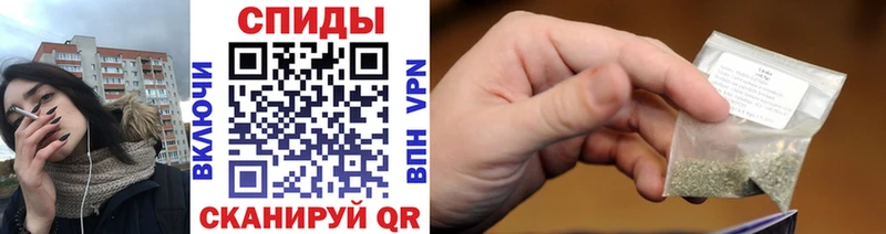 БУТИРАТ буратино  Новосибирск 