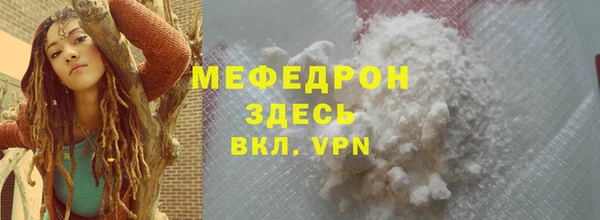 дживик Михайлов