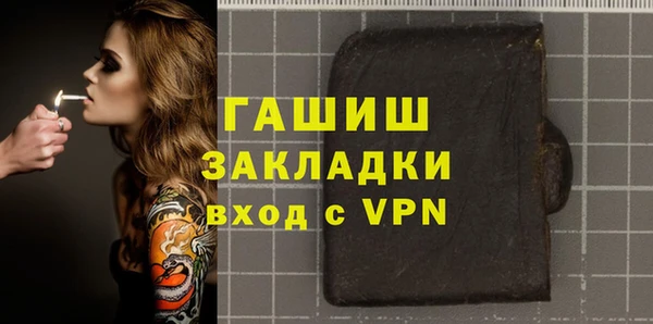 дживик Михайлов