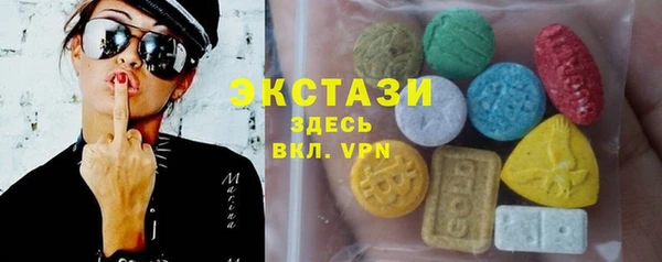 кокаин премиум Михайловка