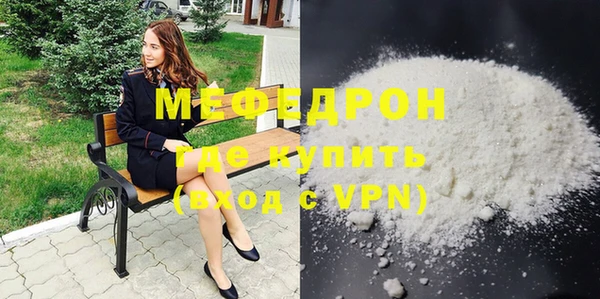 COCAINE Беломорск