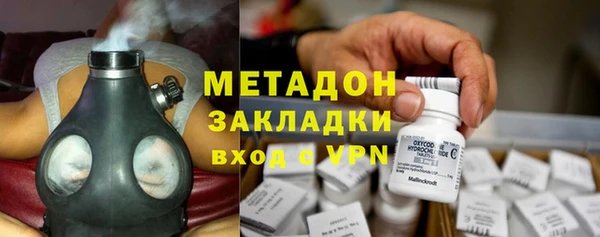 дживик Михайлов