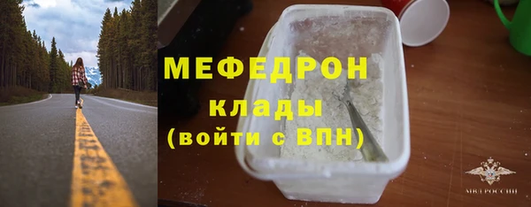 дживик Михайлов