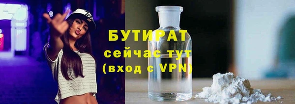 дживик Михайлов