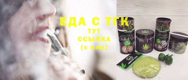 кокаин премиум Михайловка
