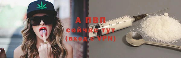 дживик Михайлов
