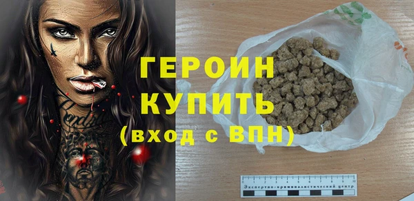 дживик Михайлов