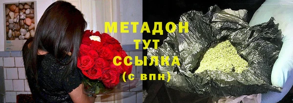 дживик Михайлов