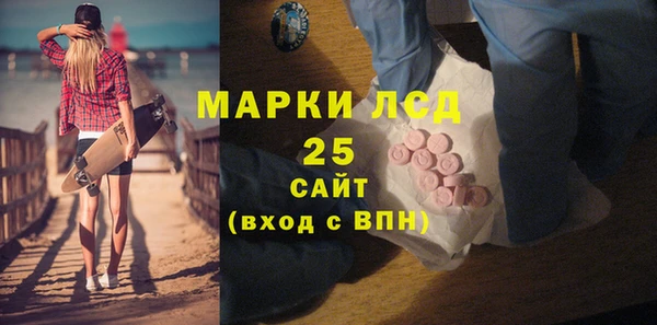 дживик Михайлов