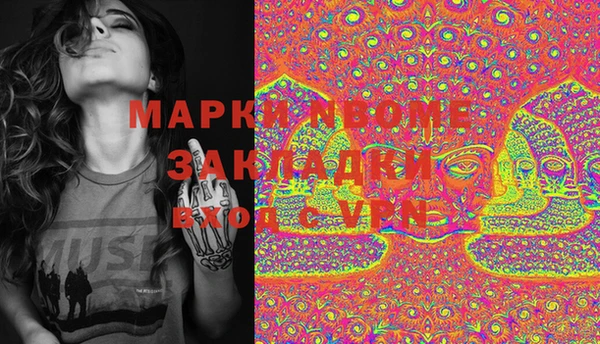 дживик Михайлов