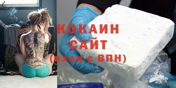 дживик Михайлов
