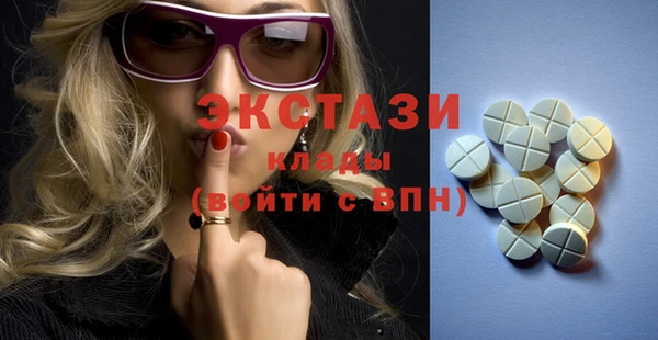 мефедрон мука Апатиты