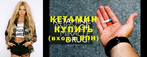 дживик Михайлов
