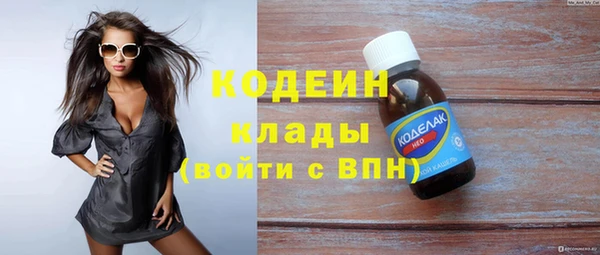 дживик Михайлов