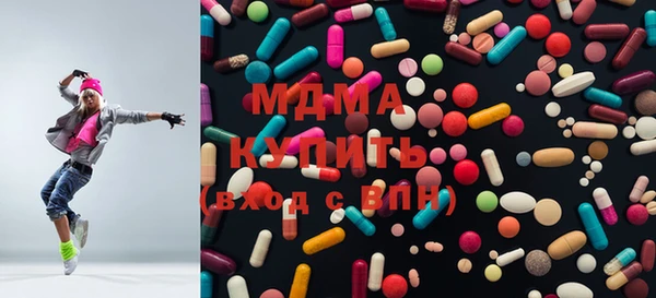 дживик Михайлов