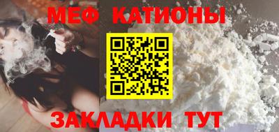 бошки Азнакаево