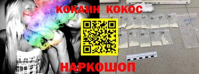 мет Балашиха