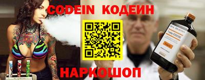 мдма Абакан