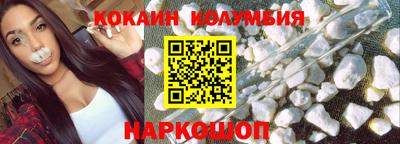 бошки Апрелевка