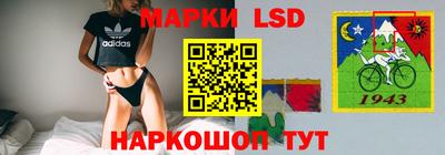 мет Балашиха