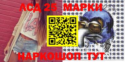 мет Балашиха