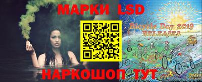 бошки Аргун