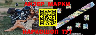 бошки Азнакаево