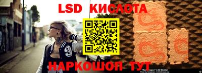 бошки Аргун