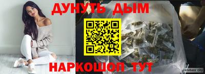 круглые Абинск