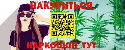 мяу мяу мука Апшеронск