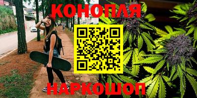 круглые Балаково