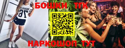 круглые Балаково