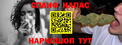 бошки Апрелевка