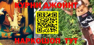 круглые Балаково