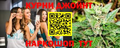 круглые Балаково