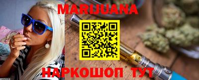 круглые Балаково
