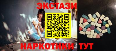 мет Балашиха