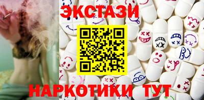 мет Балашиха