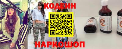 круглые Балаково