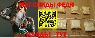 круглые Балаково
