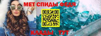 мяу мяу мука Апшеронск