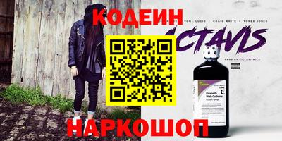 мет Балашиха