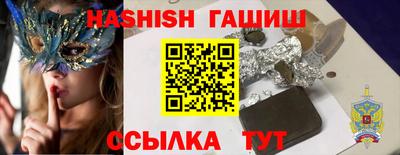 бошки Аргун