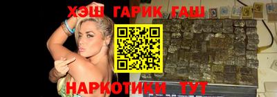 круглые Балаково