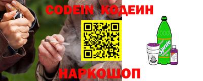 круглые Балаково