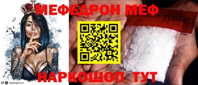 круглые Балаково