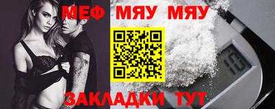 бошки Азнакаево